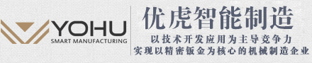 浙江冠慶家居用品有限公司